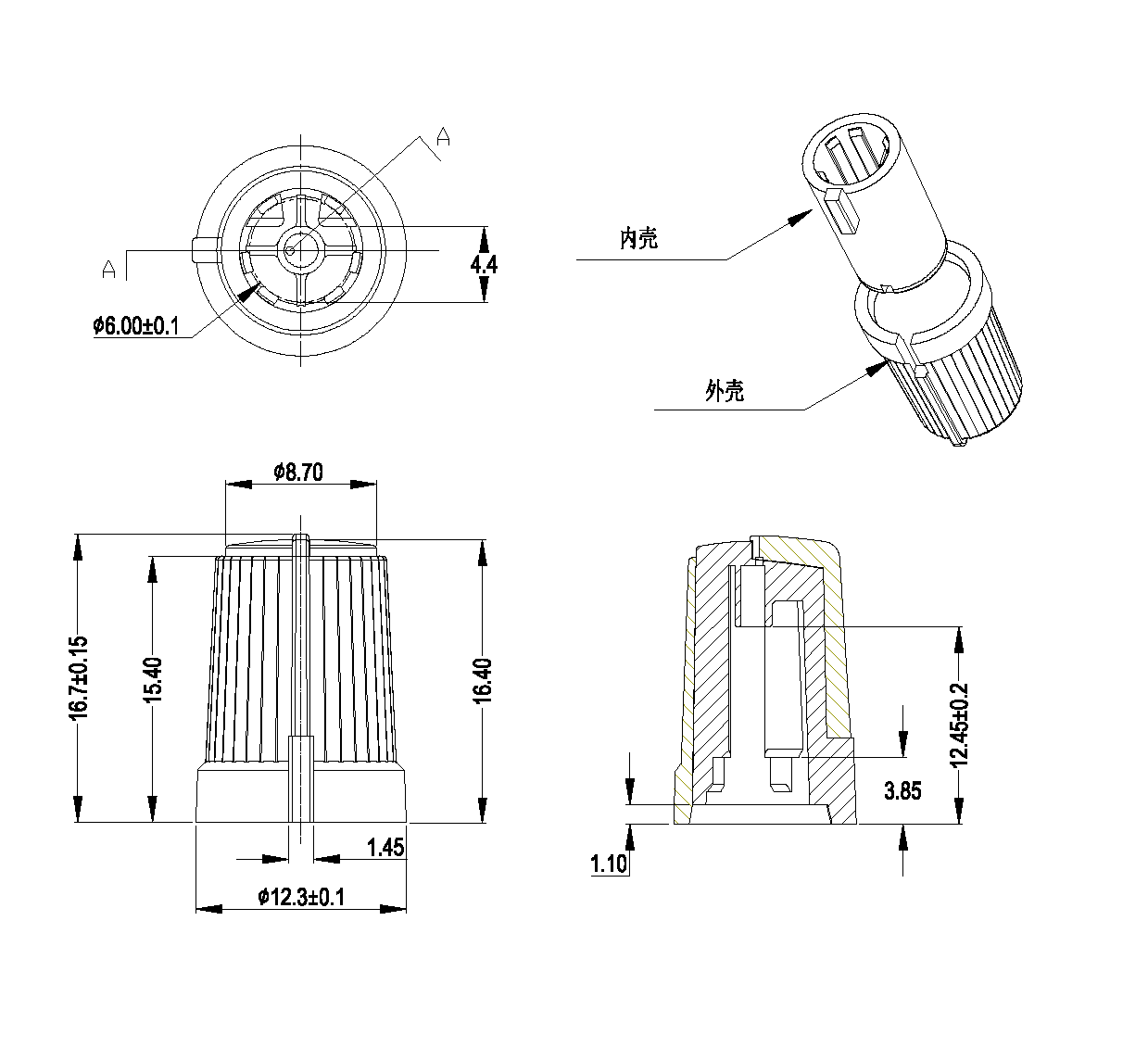 旋鈕|一體化卡塊|旋鈕鋁制|開關(guān)|按鍵|PEEK螺絲|PEI螺絲