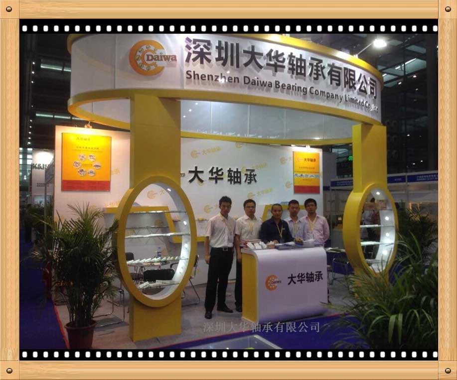 深圳大華軸承有限公司參加深圳電機展，推廣大華品牌！